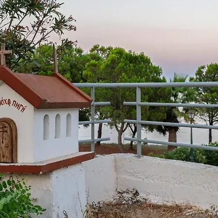 Zoi Seaview דירה